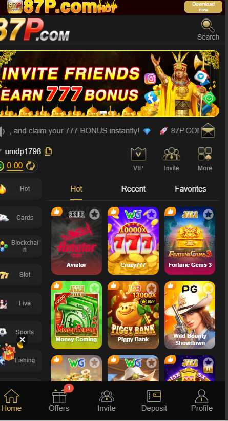 87P APK fast download link