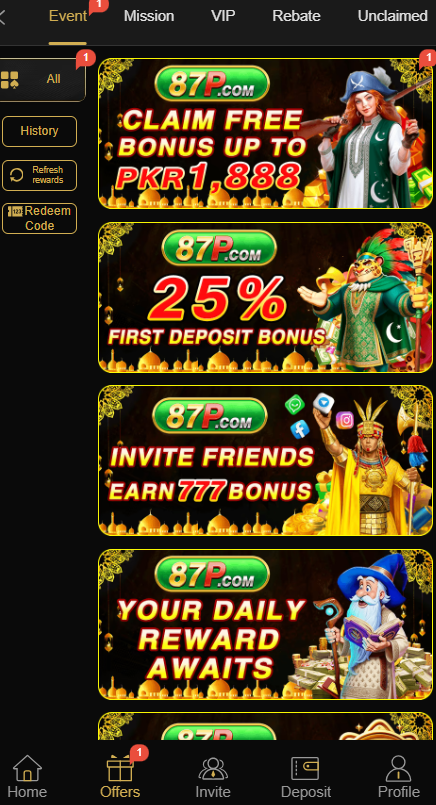 87P APK fast download link