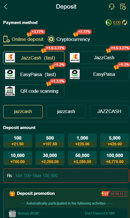 E16668 Game Reliable & Fast APK Update