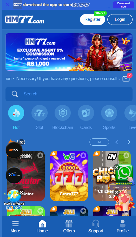 Best Features of HM 77 New Game Today