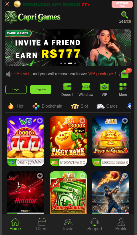 Capri Game APK Fast Download in Pakistan 2026