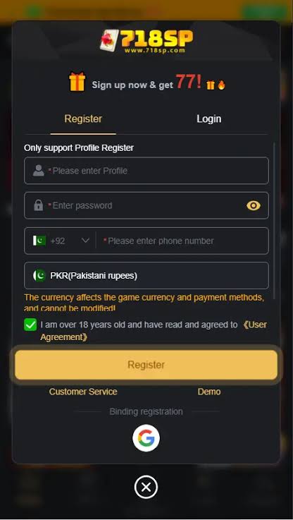 718SP APK