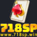 718SP APK