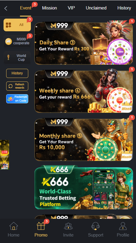 M999 APK