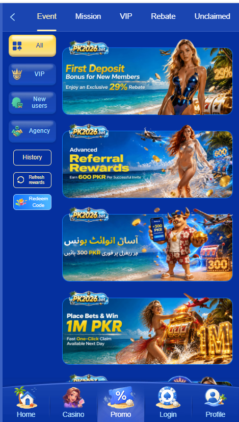 Pk 2026.bet APK
