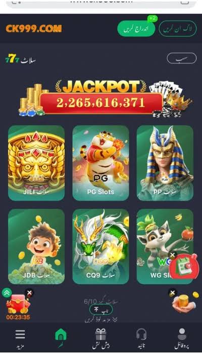 CK999 APK Fun Online Game